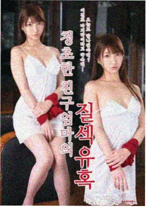 VIVANT 日剧电影大度在线观看
